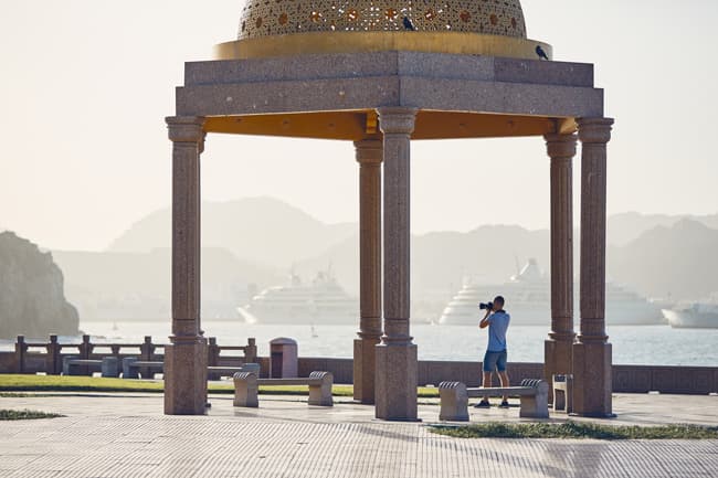 Medical tourism in Oman