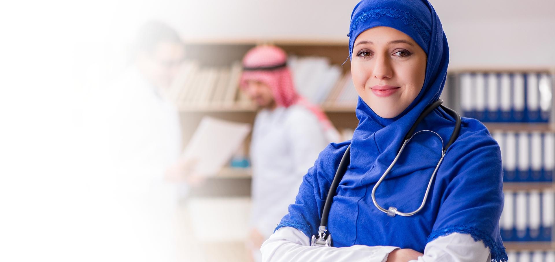 Badr Al Samaa Group of Hospitals
